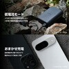 EC-C27LBK モバイルバッテリー 9000mAh PD 最大45W 入出力(USB Type-C×1) 出力(USB-A×1) ナトリウムイオン電池 エレコム 18712079