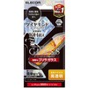 iPhone 16e/14/13/13 Pro ガラスフィルム 高透明 Gorilla(R) ダイヤモンドコート 薄型 傷に強い エレコム