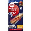 PM-A25SFLGO iPhone 17e / 16e / 14 / 13 / 13 Pro ガラスフィルム 高透明 Gorilla(R) 薄型 表面硬度10H 指紋防止 飛散防止 エレコム 18712438