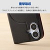 PM-A25SPLFMGBK iPhone 16e ケース レザー 手帳型 マグネット 衝撃吸収 磁力吸着ワイヤレス充電対応 スタンド機能付 エレコム 18712666