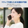PM-A25SPLFMGBK iPhone 16e ケース レザー 手帳型 マグネット 衝撃吸収 磁力吸着ワイヤレス充電対応 スタンド機能付 エレコム 18712666