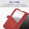 PM-A25SPLFMGBK iPhone 16e ケース レザー 手帳型 マグネット 衝撃吸収 磁力吸着ワイヤレス充電対応 スタンド機能付 エレコム 18712666