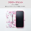 PM-A25SPLFUJPND iPhone 17e / 16e ケース レザー 手帳型 マグネット 衝撃吸収 超軽量 薄型 スタンド機能付 エレコム 18712718