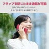 PM-A25SPLFUJPND iPhone 17e / 16e ケース レザー 手帳型 マグネット 衝撃吸収 超軽量 薄型 スタンド機能付 エレコム 18712718