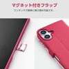PM-A25SPLFUJPND iPhone 17e / 16e ケース レザー 手帳型 マグネット 衝撃吸収 超軽量 薄型 スタンド機能付 エレコム 18712718