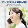 PM-A25SPLFY3NV iPhone 17e / 16e ケース レザー 手帳型 マグネット 衝撃吸収 スタンド機能付 カードケース機能付(ポケット×3) エレコム 18712745