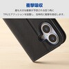 PM-A25SPLFY4GB iPhone 17e / 16e ケース レザー 手帳型 マグネット 衝撃吸収 ストラップホール付 ハンドストラップ付 エレコム 18712779