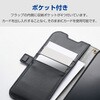 PM-A25SPLFY4GB iPhone 17e / 16e ケース レザー 手帳型 マグネット 衝撃吸収 ストラップホール付 ハンドストラップ付 エレコム 18712779