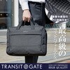 TransitGate G4 ナイロン 2way ビジネス トート ショルダーバッグ トップハウス