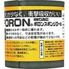 マイクロセルウレタンロールPORON 黒 イノアック ウレタン ゴム板