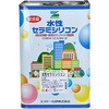 水性 セラミ シリコン