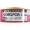 冷蔵庫ゴム・パッキン