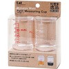メジャーカップ 50ml
