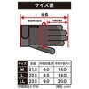 2510-RD WORKS HOMME PUO[u j[h 18728422