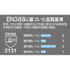 WG318 WONDER GRIP ANA j[h 18729077