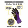 5550 WORKS HOMME J-FLEX o[ j[h 18729244