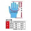 5570 WORKS HOMME J-FLEX 18G E^w Xgb` j[h 18729332