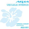 ソプラノ/コンサート用 ウクレレ弦 Aria(アリア)