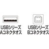 18734144