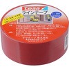 4169N-PV8-R ラインマーキングテープ テサ (tesa ) 18740408