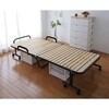 折りたたみすのこベッド アイリスオーヤマ