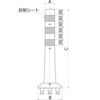 K3-650 R E3{rK3^Cv200 jb^Hi 18744294