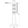S-400 R ڒS^Cv200 jb^Hi 18744364