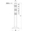 MS-400 R ڒMS^Cv175 jb^Hi 18745037