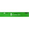 SCFA-0810 gbvobJ[ ̓J[tH[ 18745344