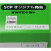 SCFA-0810 gbvobJ[ ̓J[tH[ 18745344