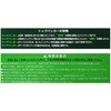 SCFA-0810 gbvobJ[ ̓J[tH[ 18745344
