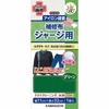 93-024 �W���[�W�p ��C�z KAWAGUCHI (�͌�) 18747829