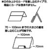 S-15 ANJ[h (ݎ) IW쏊 18749615