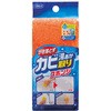 カビ・湯あか取りスポンジ オーエ