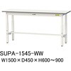 SUPA-1545-WW yʍƑ/ω׏d150kg_H600`900_[Ne[u150V[Y RH 18757725