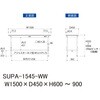 SUPA-1545-WW yʍƑ/ω׏d150kg_H600`900_[Ne[u150V[Y RH 18757725