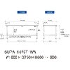 SUPA-1875T-WW �y�ʍ�Ƒ�/�ω׏d150kg_��������_���ʒI�t_���[�N�e�[�u��150�V���[�Y_�ሳ�����~���V�� �R���H�� 18757822