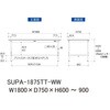 SUPA-1875TT-WW �y�ʍ�Ƒ�/�ω׏d150kg_��������_�S�ʒI�t_���[�N�e�[�u��150�V���[�Y_�ሳ�����~���V�� �R���H�� 18757978