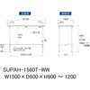 SUPAH-1560T-WW �y�ʍ�Ƒ�/�ω׏d150kg_��������_���ʒI�t_���[�N�e�[�u��150�V���[�Y_�ሳ�����~���V�� �R���H�� 18758276