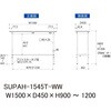 SUPAH-1545T-WW �y�ʍ�Ƒ�/�ω׏d150kg_��������_���ʒI�t_���[�N�e�[�u��150�V���[�Y_�ሳ�����~���V�� �R���H�� 18758285