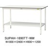 軽量作業台/耐荷重150kg_高さ調整H900～1200_全面棚板付_ワークテーブル150シリーズ 山金工業