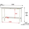 SUPAH-1560TT-WW 軽量作業台/耐荷重150kg_高さ調整_全面棚付_ワークテーブル150シリーズ_低圧メラミン天板 山金工業 18758416