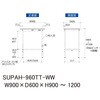 SUPAH-960TT-WW 軽量作業台/耐荷重150kg_高さ調整_全面棚付_ワークテーブル150シリーズ_低圧メラミン天板 山金工業 18758452