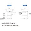 SUP-775UT-WW 軽量作業台/耐荷重150kg_引き出し付き固定式_半面棚付_ワークテーブル150シリーズ_低圧メラミン天板 山金工業 18758495