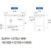 SUPH-1575U-WW yʍƑ/ω׏d150kg_otŒ莮_[Ne[u150V[Y_ሳ~V RH 18758547