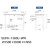 SUPH-1560U-WW 軽量作業台/耐荷重150kg_引き出し付き固定式_ワークテーブル150シリーズ_低圧メラミン天板 山金工業 18758556
