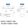 SUPH-1560UT-WW 軽量作業台/耐荷重150kg_引き出し付き固定式_半面棚付_ワークテーブル150シリーズ_低圧メラミン天板 山金工業 18758653