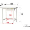 SUPH-975UT-WW 軽量作業台/耐荷重150kg_引き出し付き固定式_半面棚付_ワークテーブル150シリーズ_低圧メラミン天板 山金工業 18758687
