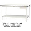 軽量作業台/耐荷重150kg_引き出し付固定式H950_全面棚板付_ワークテーブル150シリーズ 山金工業