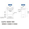 SUPH-960W-WW yʍƑ/ω׏d150kg_ChotŒ莮_[Ne[u150V[Y_ሳ~V RH 18759073